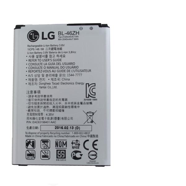 Originale LG BL-46ZH Batteria Per LG K7 X210 Cellulare - Foto 11