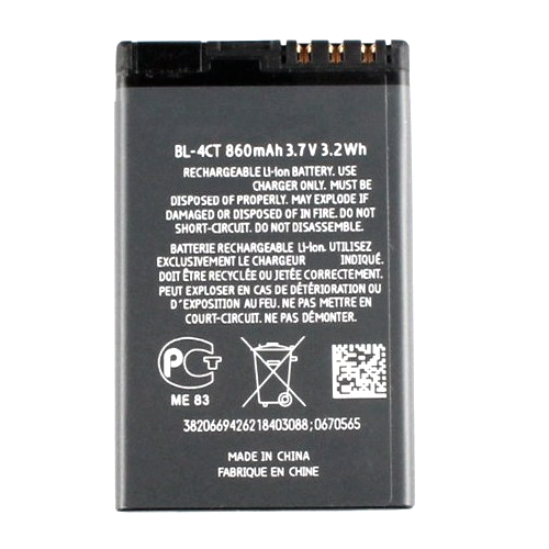 Batteria compatibile per Nokia 2720 fold, 5310 XpressMusic, 5630 XpressMusic, 6600 fold, 6700 slide, 7210 Supernova, 7230, 7310 Supernova, X3