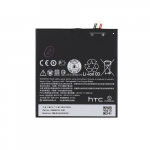 Batería B0PF6100 para HTC Desire 820 D820 De 2600mAh