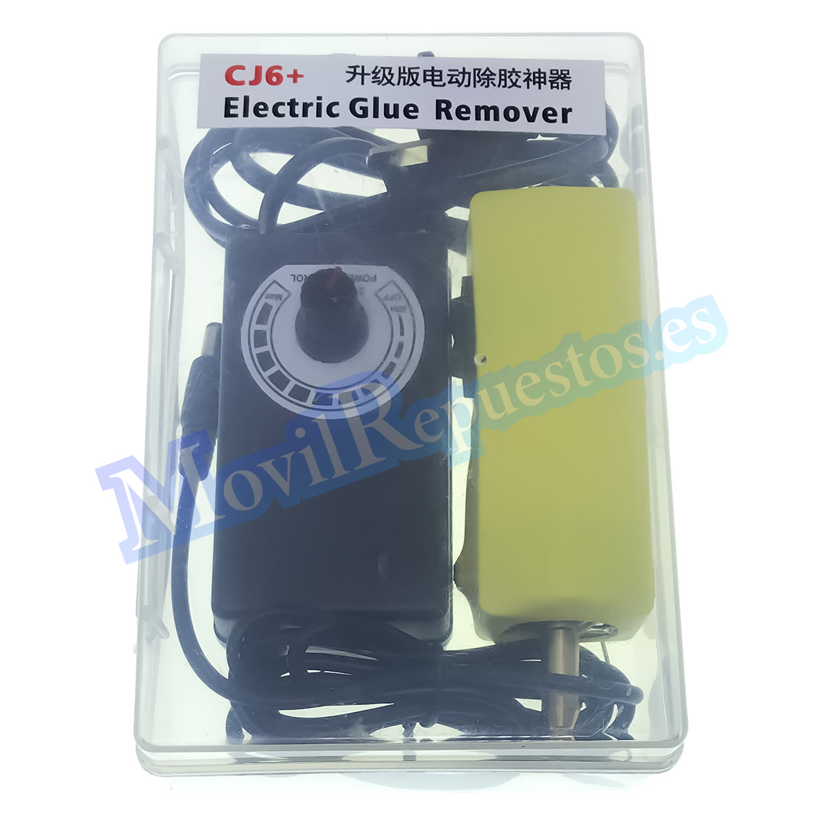 Limpiador Eléctrico para Quitar Pegamento Entre Táctil Y LCD De Pantalla De  Móviles CJ6+ 400W 3-12V 