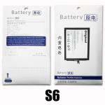Batería EB-BG920ABE para Samsung Galaxy S6 SM-G920F De 2750mAh – Original