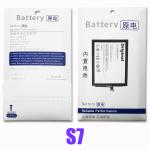 Batería EB-BG930ABE para Samsung Galaxy S7 G930f De 3000mAh – Original