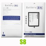 Batería EB-BG950ABA para Samsung Galaxy S8 G950f – Original