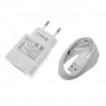 HUAWEI Super Charge Adapter (Fast Charge) Adaptador De Carga Rápida Con Cable De Dato USB Tipo-C 18W – Blanco 1 (1)
