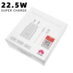 HUAWEI Super Charge Adapter (Fast Charge) Adaptador De Carga Super Rápida Con Cable De Dato USB Tipo-C 22.5W – Blanco