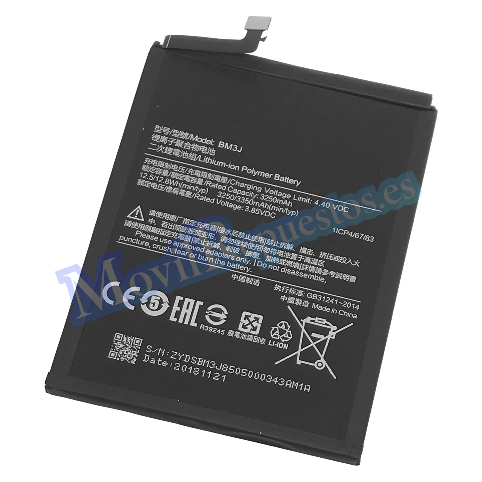 Batteria Per Cellulare xiaomi BM3J Li-ion, 3.85V, 3250mAh/12.5WH - www Batteria Per Cellulare xiaomi BM3J Li-ion, 3.85V, 3250mAh/12.5WH - www