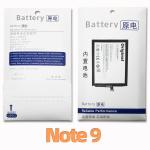 Bateria EB-BN960ABE Para Samsung Galaxy Note 9 N960F De 4000mAh – Original