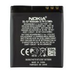 Batería BL5F BL-5F para Nokia E65 N95 N96 N93i E62 6290 6210 6710 6260 De 950mAh