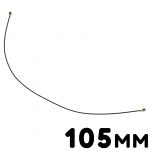 Cable Coaxial De Antena De 105mm