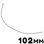 Cable Coaxial De Antena De 102mm
