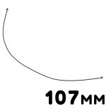 Cable Coaxial De Antena De 107mm