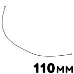 Cable Coaxial De Antena De 110mm