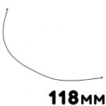 Cable Coaxial De Antena De 118mm