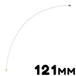 Cable Coaxial De Antena De 121mm
