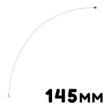 Cable Coaxial De Antena De 145mm