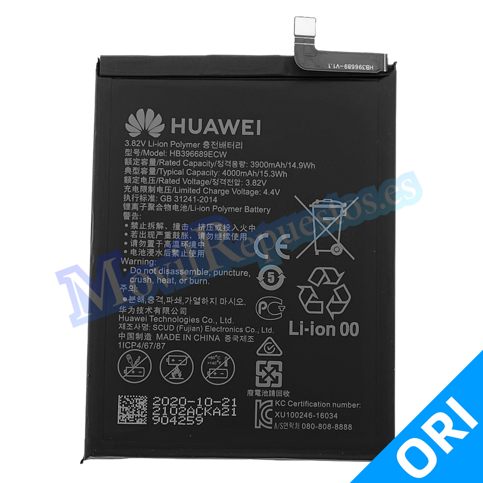 Batería Original Nuevo HB396689ECW Para Huawei Mate 9 / Mate 9 Pro ...