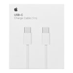 [A1997] Cable De Datos Y Carga USB Tipo-C a USB Tipo-C Cable 1M Original para iPad MUF72ZMA Model A1997 (1)