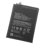 Batería BP42 para Xiaomi Mi11 Lite De 4250mAh