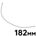 Cable Coaxial De Antena De 182mm
