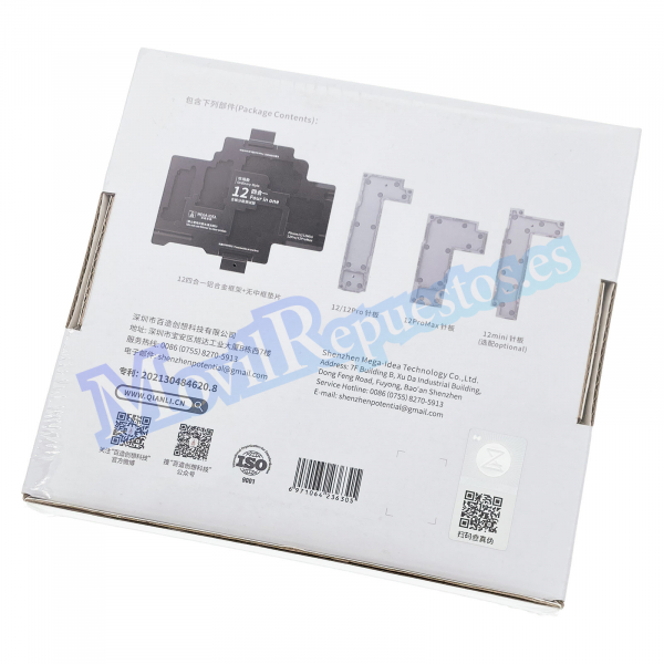 Limpiador Eléctrico para Quitar Pegamento Entre Táctil Y LCD De Pantalla De  Móviles CJ6+ 400W 3-12V 