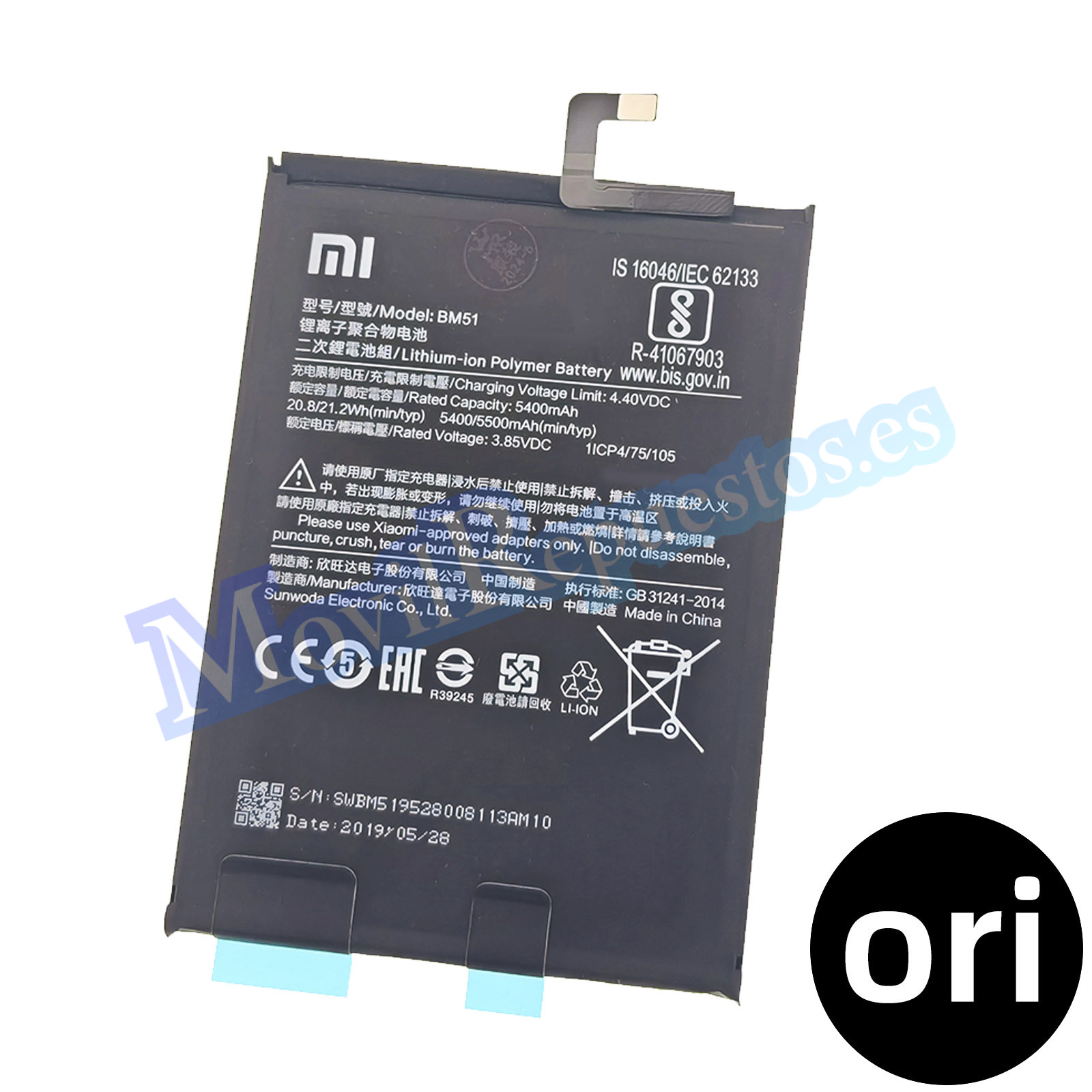 Batería BM51 para Xiaomi Mi Max 3 De 5500mAh – Original Nuevo