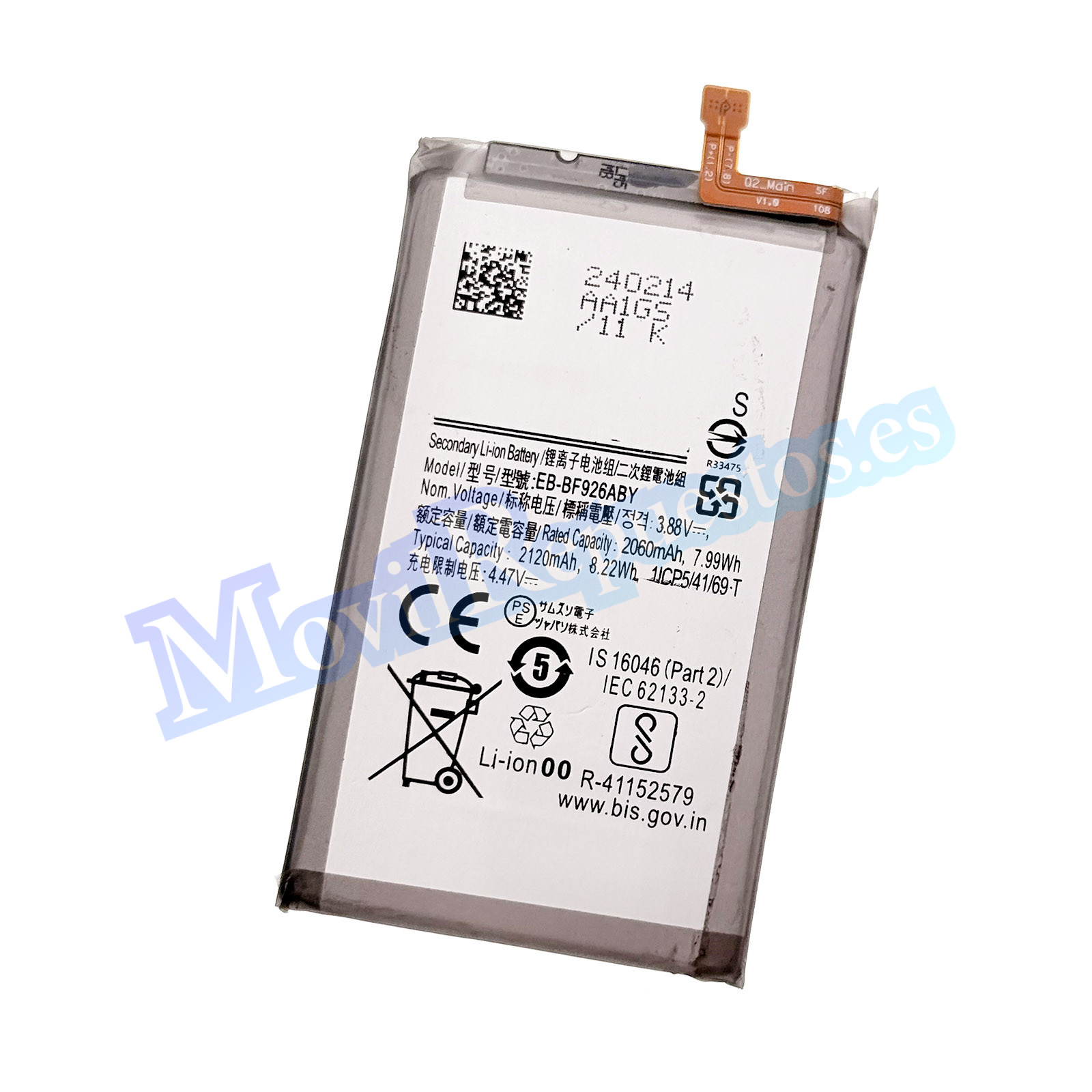 Batería EB-BF926ABY para Samsung Galaxy Z Fold3 De 2060mAh – Pequeño