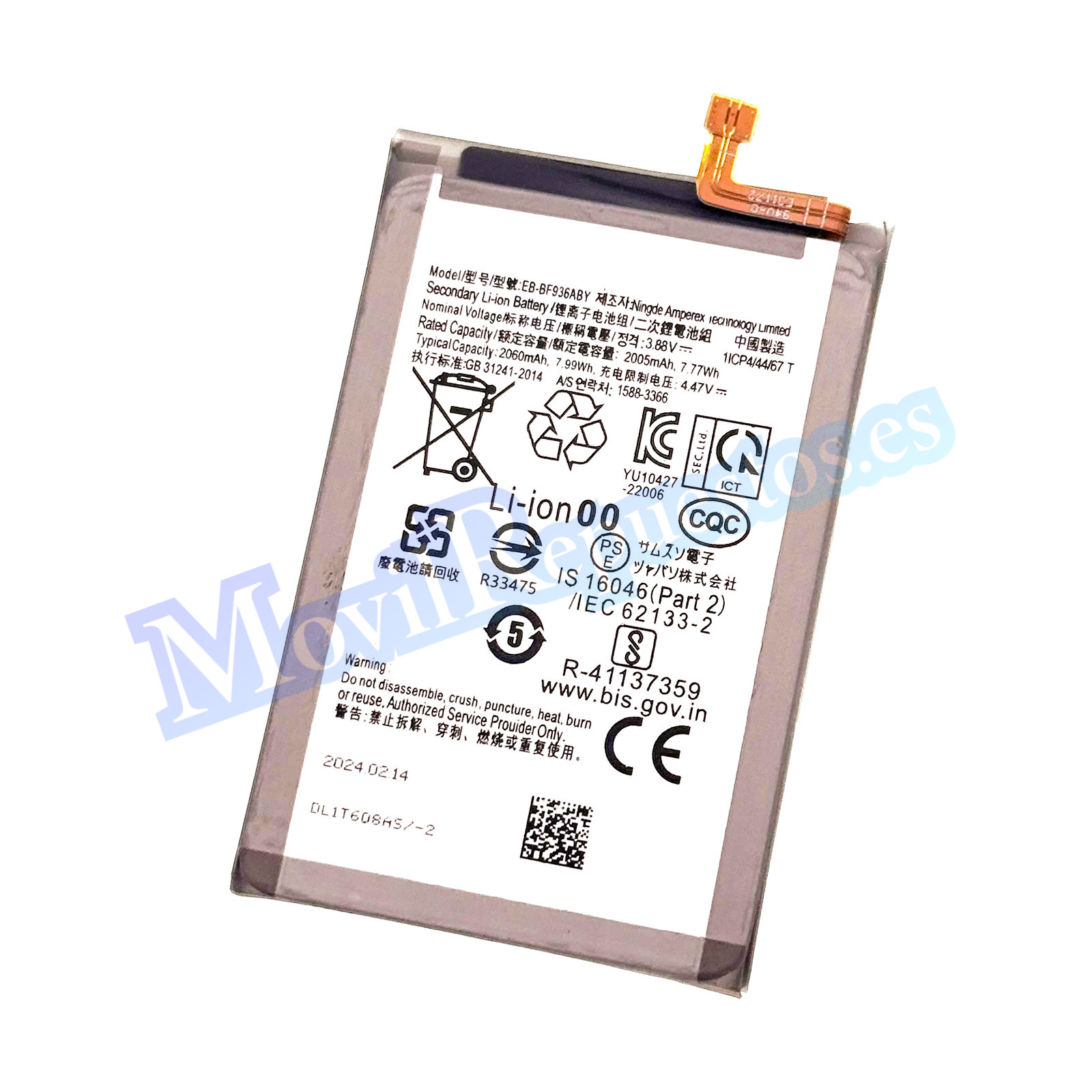 Batería EB-BF936ABY para Samsung Galaxy Z Fold4 De 2005mAh – Pequeño