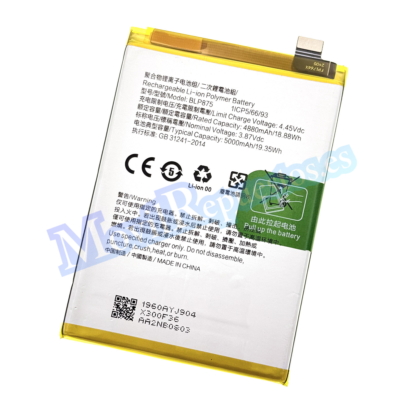 Tools + New Li-ion Battery For OPPO Realme Narzo 50 Mobile Phone BLP875 Battery