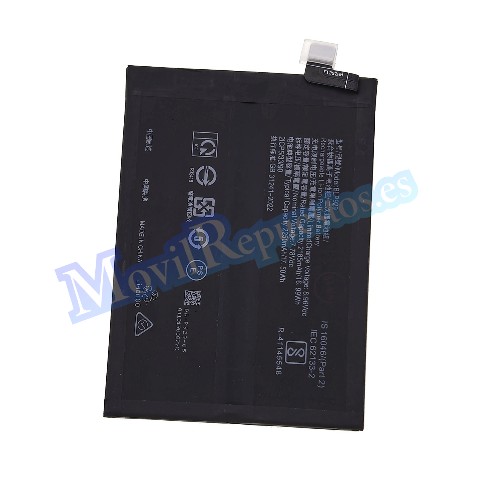 Batteria Compatibile Per OPPO Reno 8 Pro BLP929 4500mAh 7.78V – Polimeri Di Litio